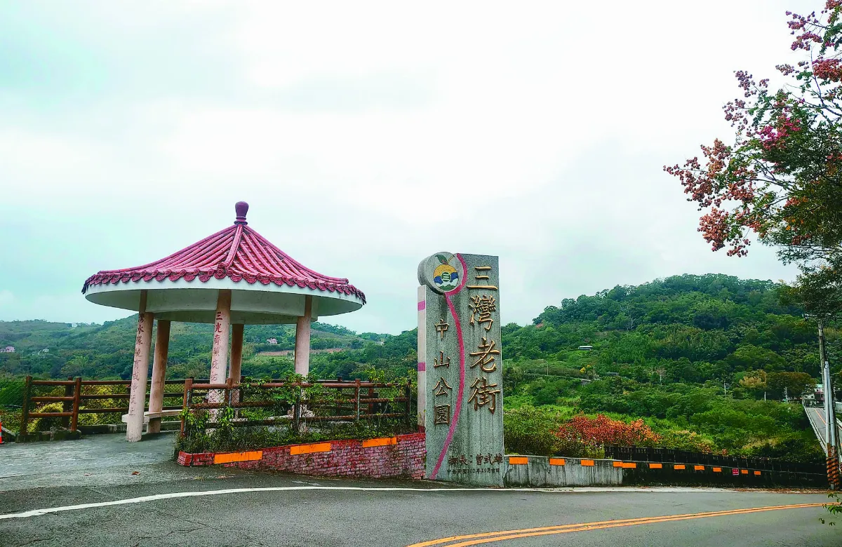 苗栗．三灣 樟之細路賞翠景 茶鄉續寫客家情