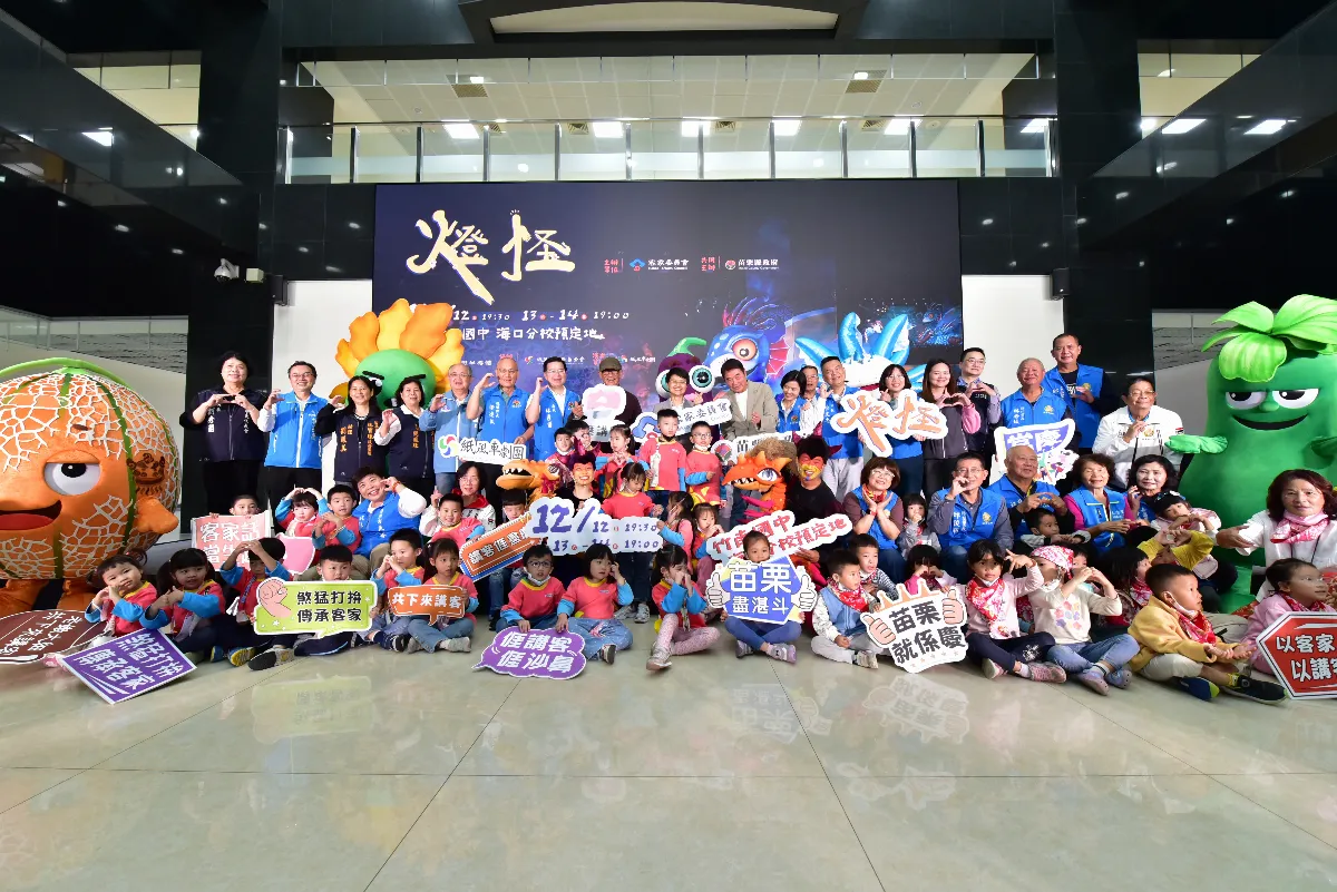 8公尺高「燈燈國王」12月前進竹南 邀民眾走入「燈怪宇宙」