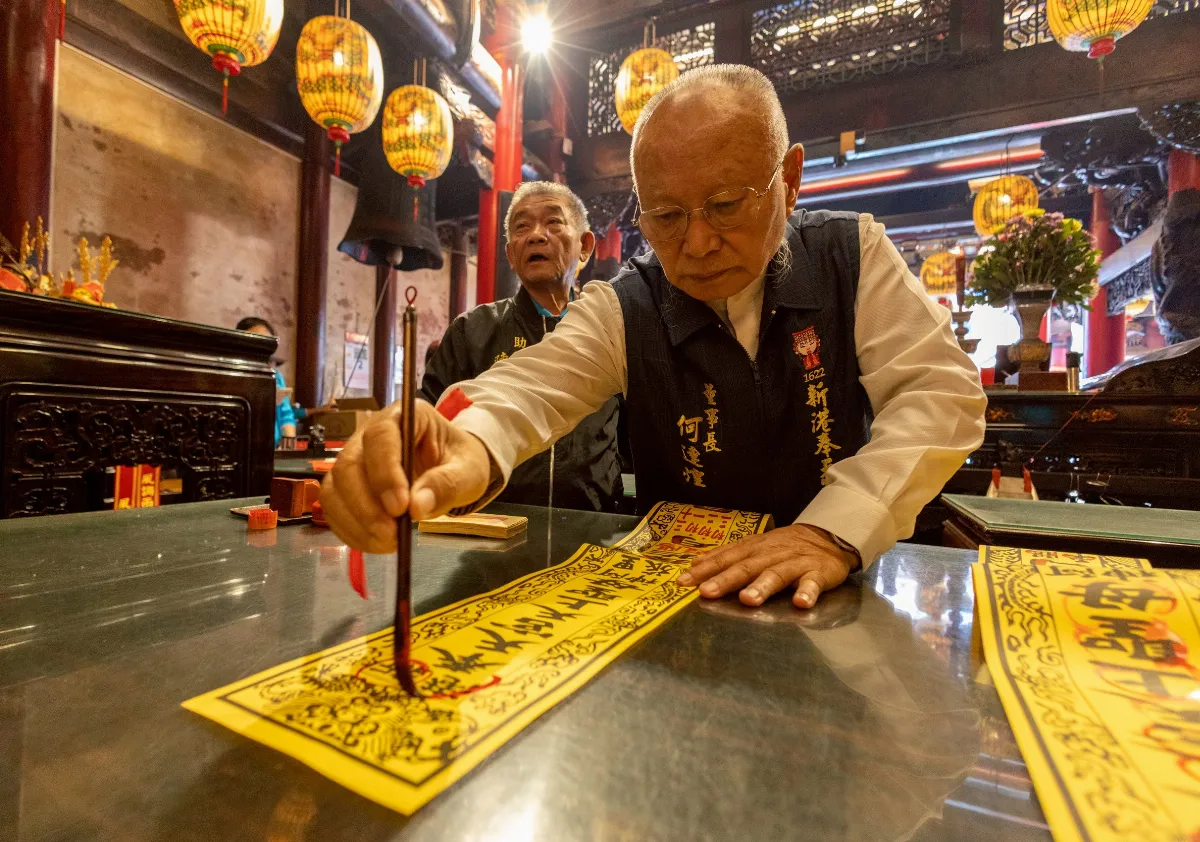 阿里山神旅行 貼香條揭開序幕
