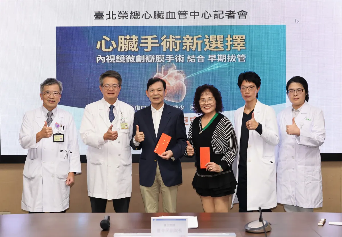 微創瓣膜＋早期拔管 開心手術更安心