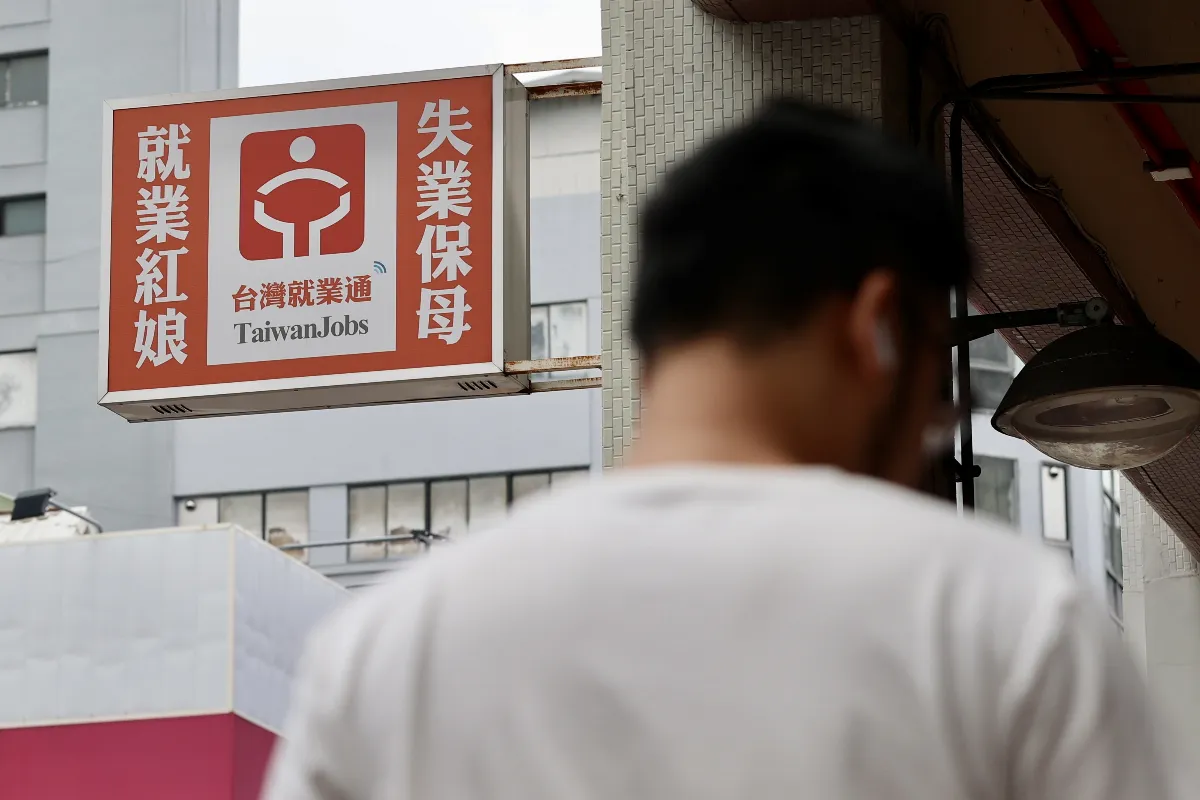 無薪假新制上路 勞工也能主動通報