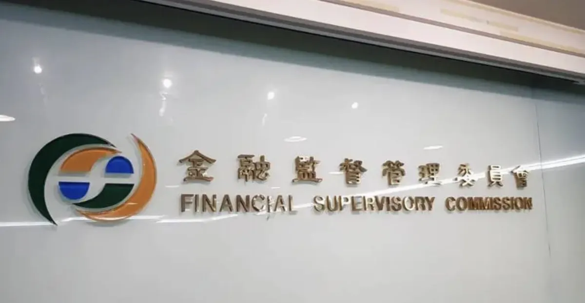 金管會開善門 18家銀行可望恢復申設新分行