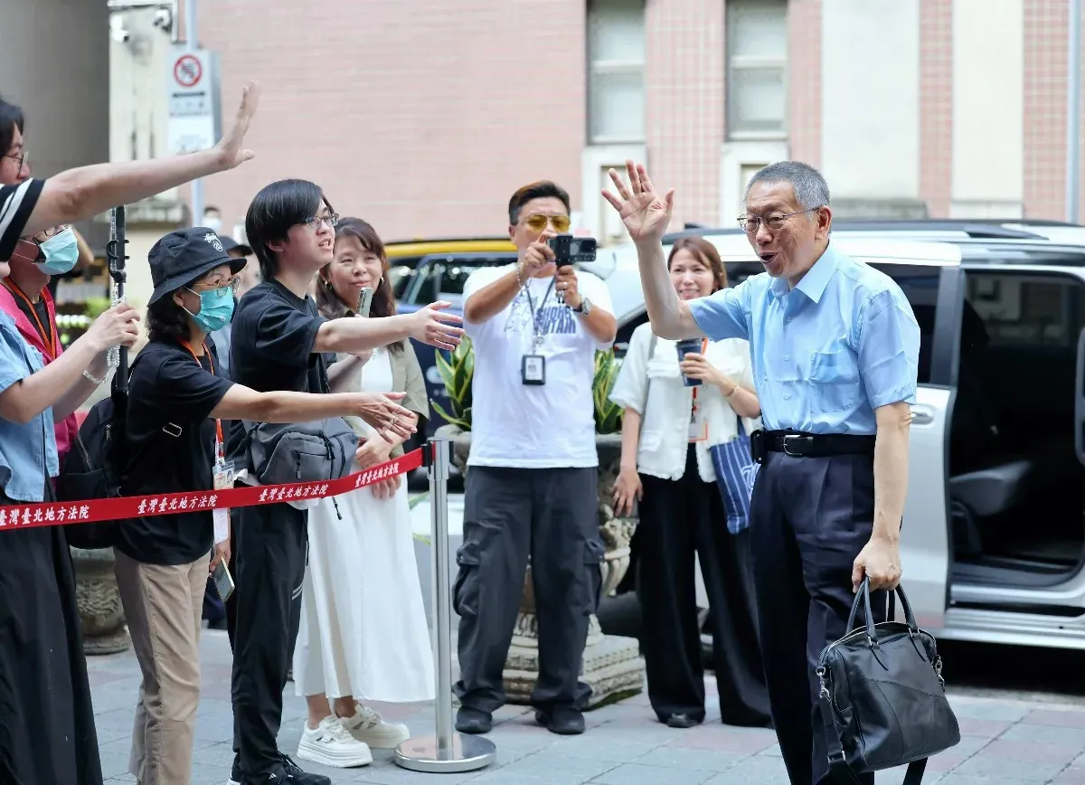 柯文哲聲請京華城等案公開播送 北院：宣判後播出