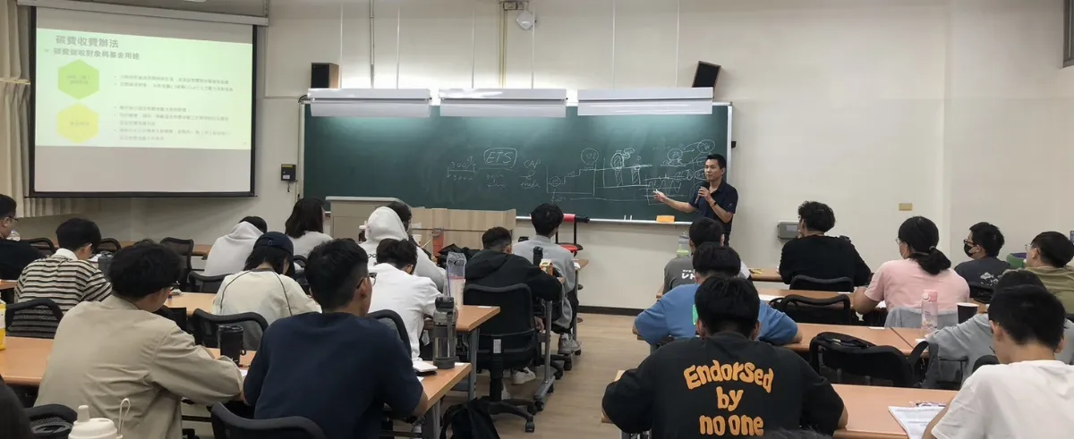 環境部淨零綠領人才培育第二場測驗 及格率84%