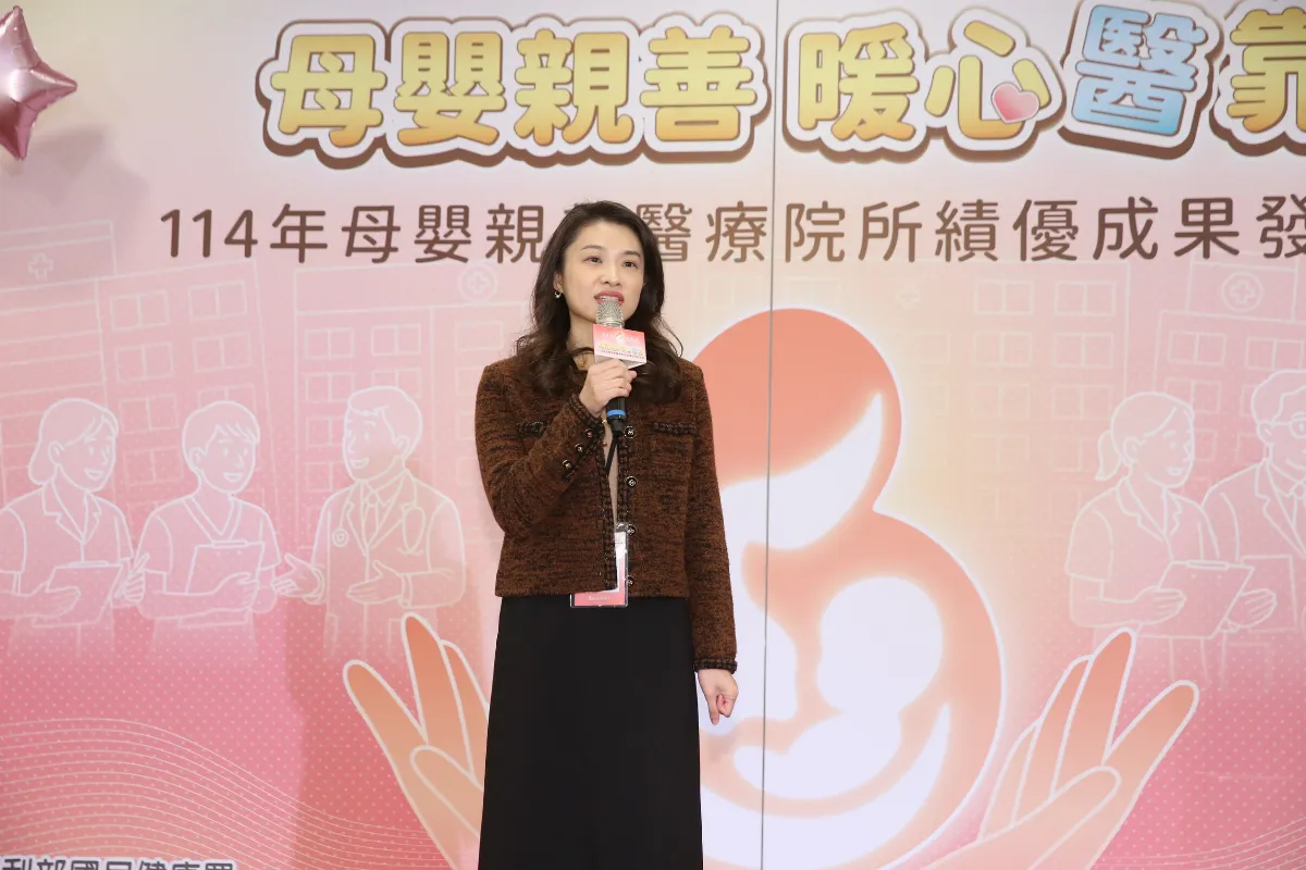 推動母嬰親善 19院所展現創新照護