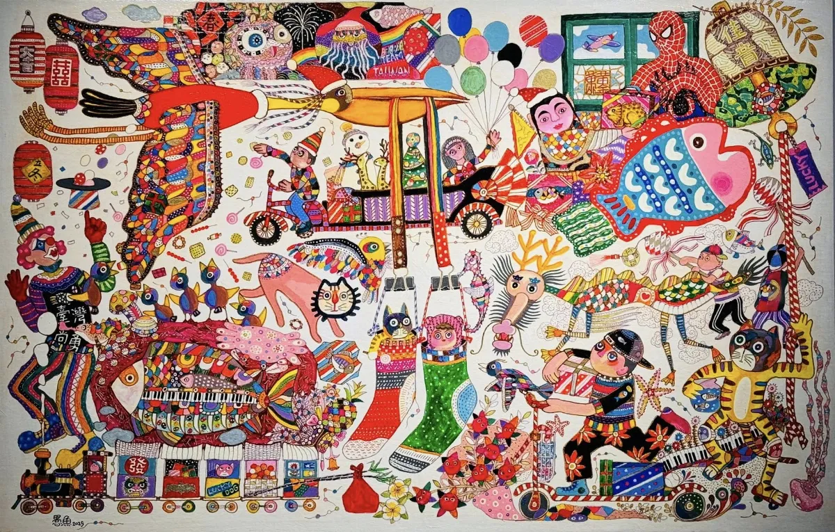 藝術家愚魚個展 直覺筆觸展童趣