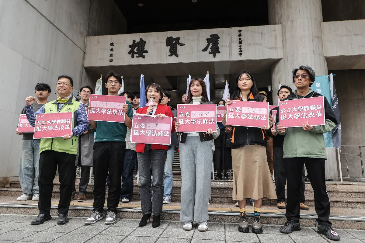 大學法20年未修 師生團體偕立委表達3訴求