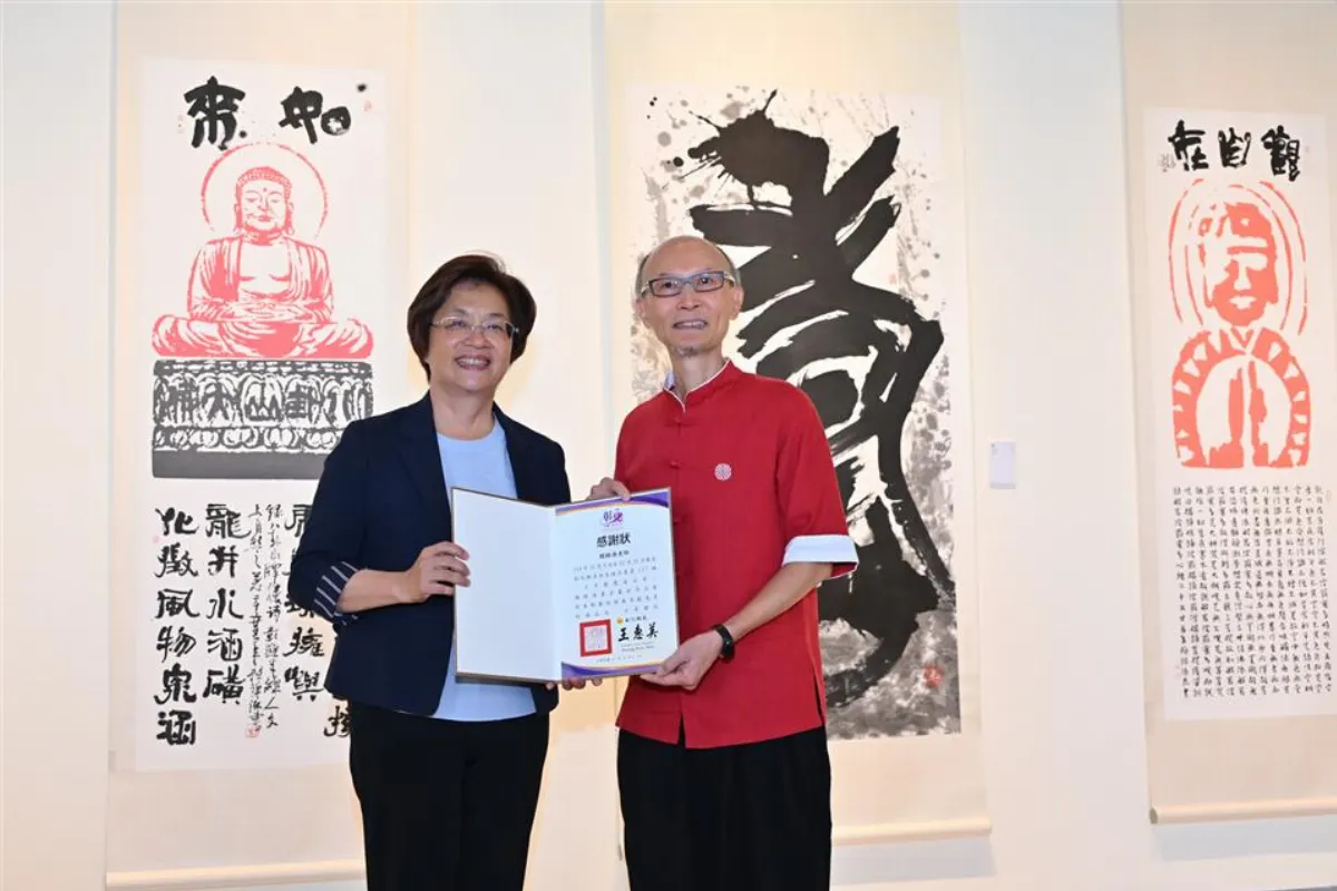 書法篆刻十年淬鍊 賴錦源一方見真章