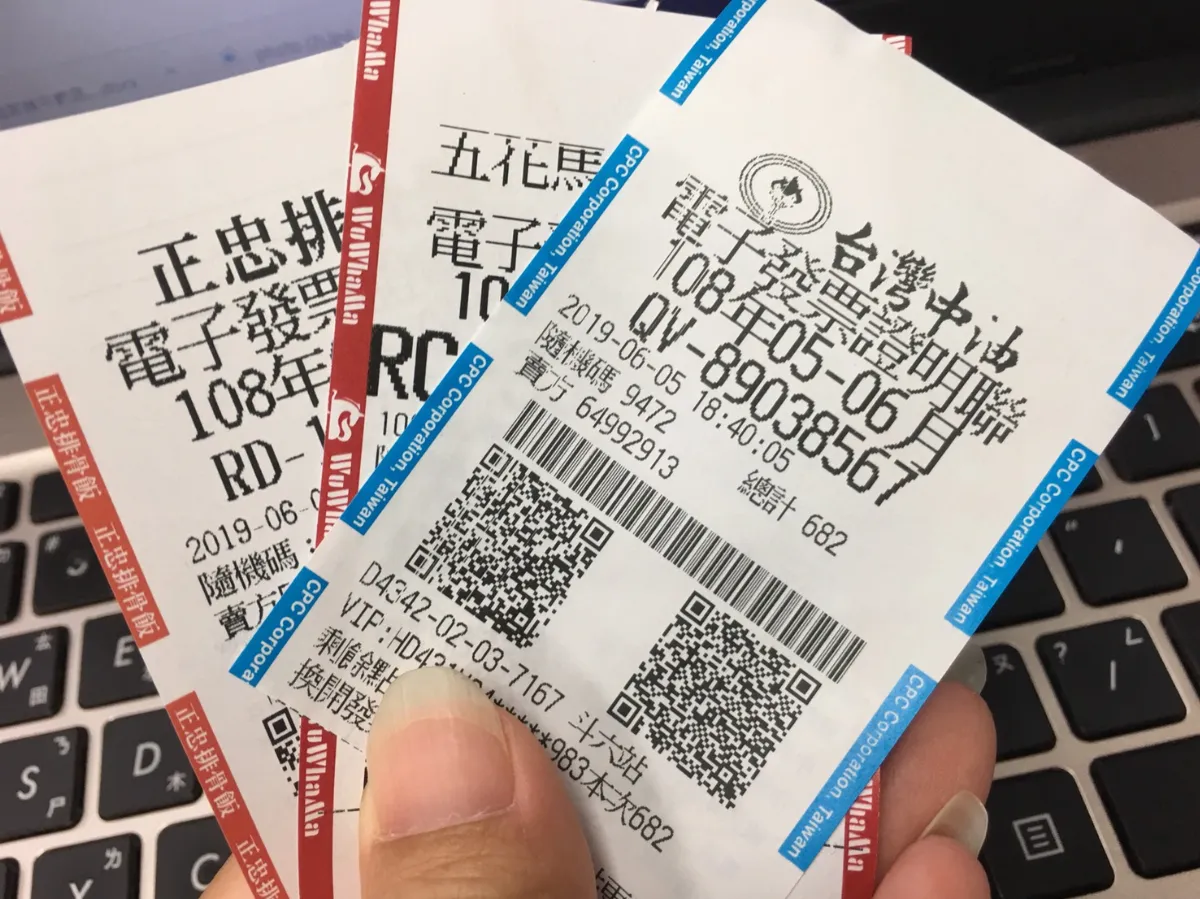 【義工心聲】捐發票 助弱勢