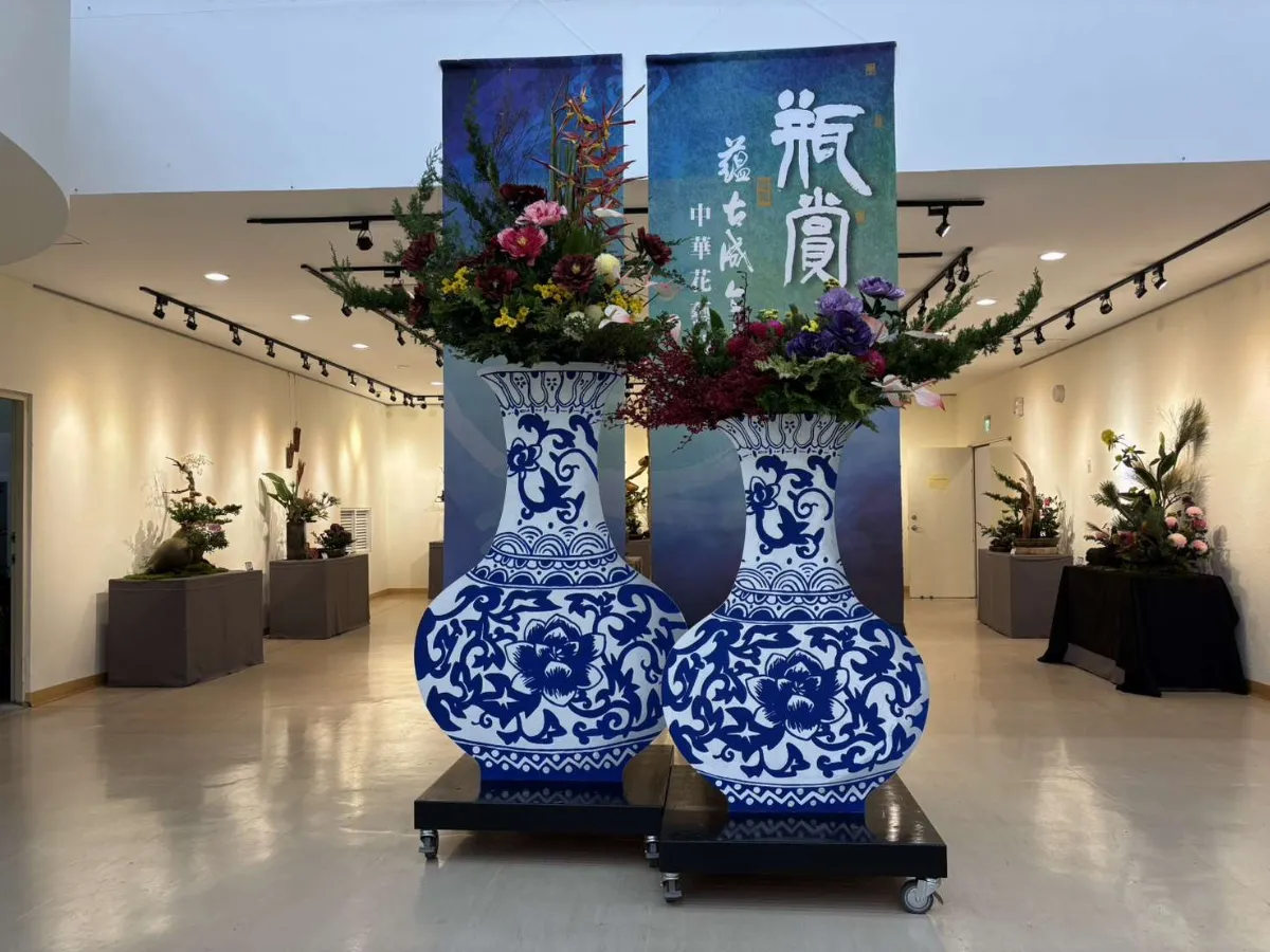 雲林「瓶賞」花藝特展 重現文人雅韻與東方美學