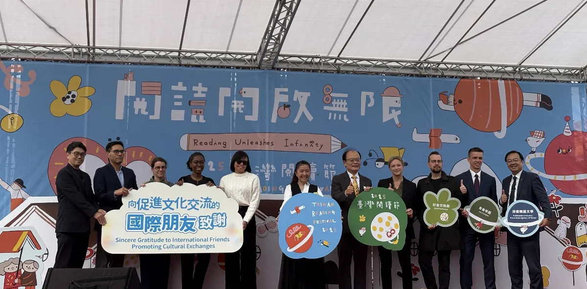 世界交享閱、好書交換趣！台灣閱讀節今起在中正紀念堂開跑