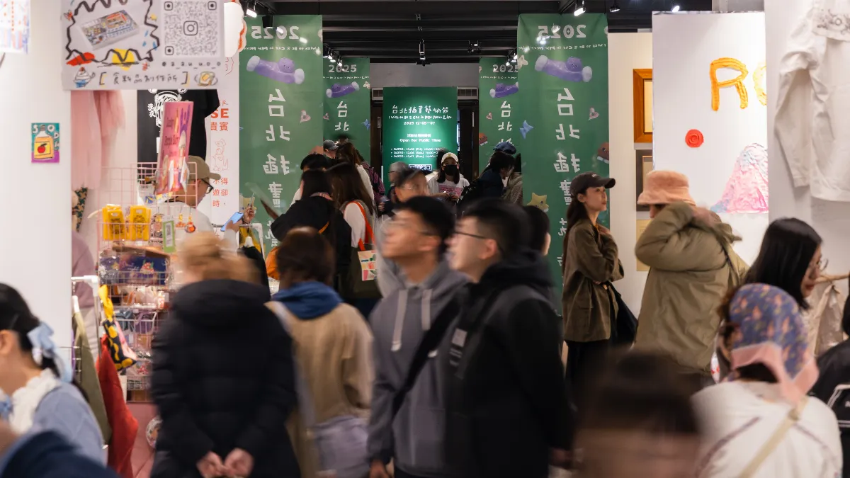 像貓一樣「慢下來」！ 台北插畫藝術節登場