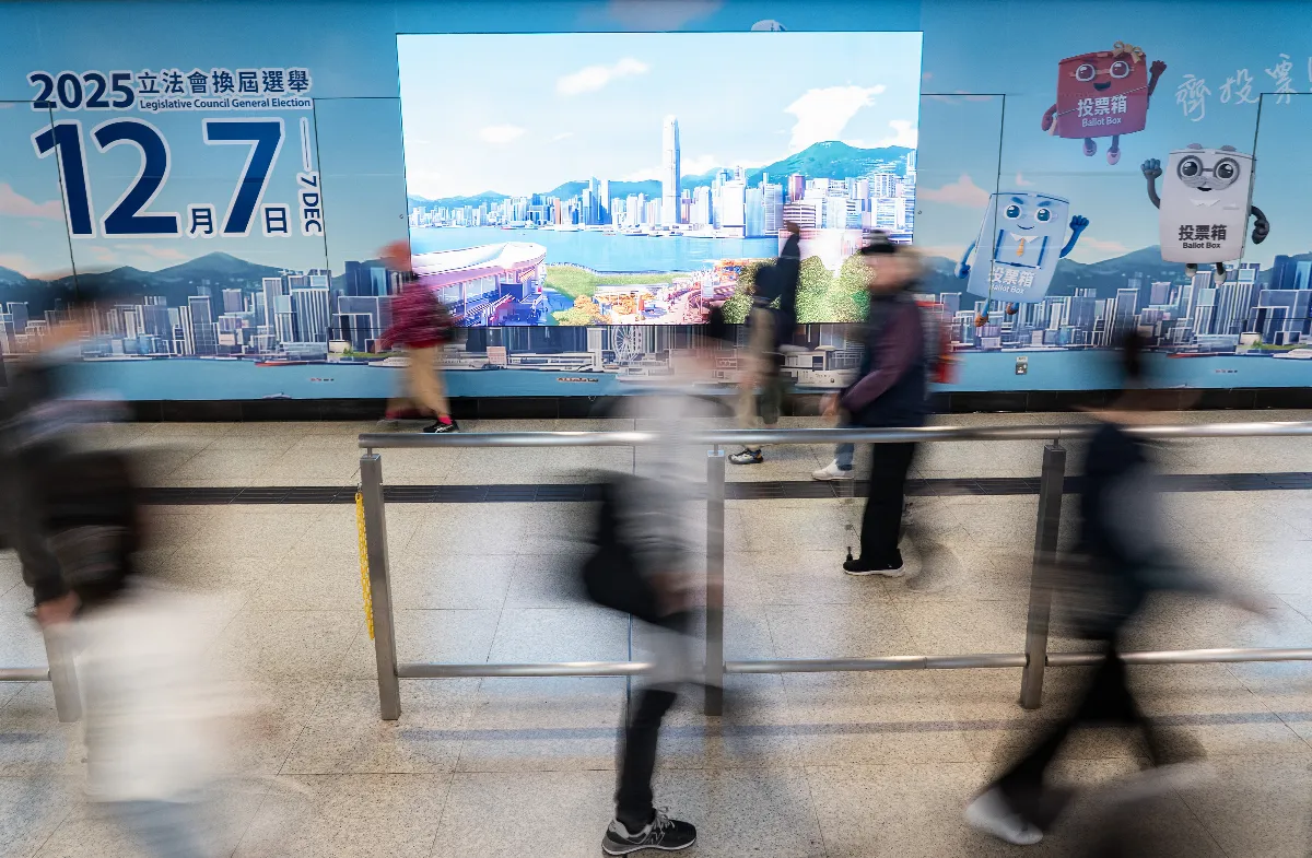 香港大火後仍辦選舉 選委會：善後與選舉無牴觸