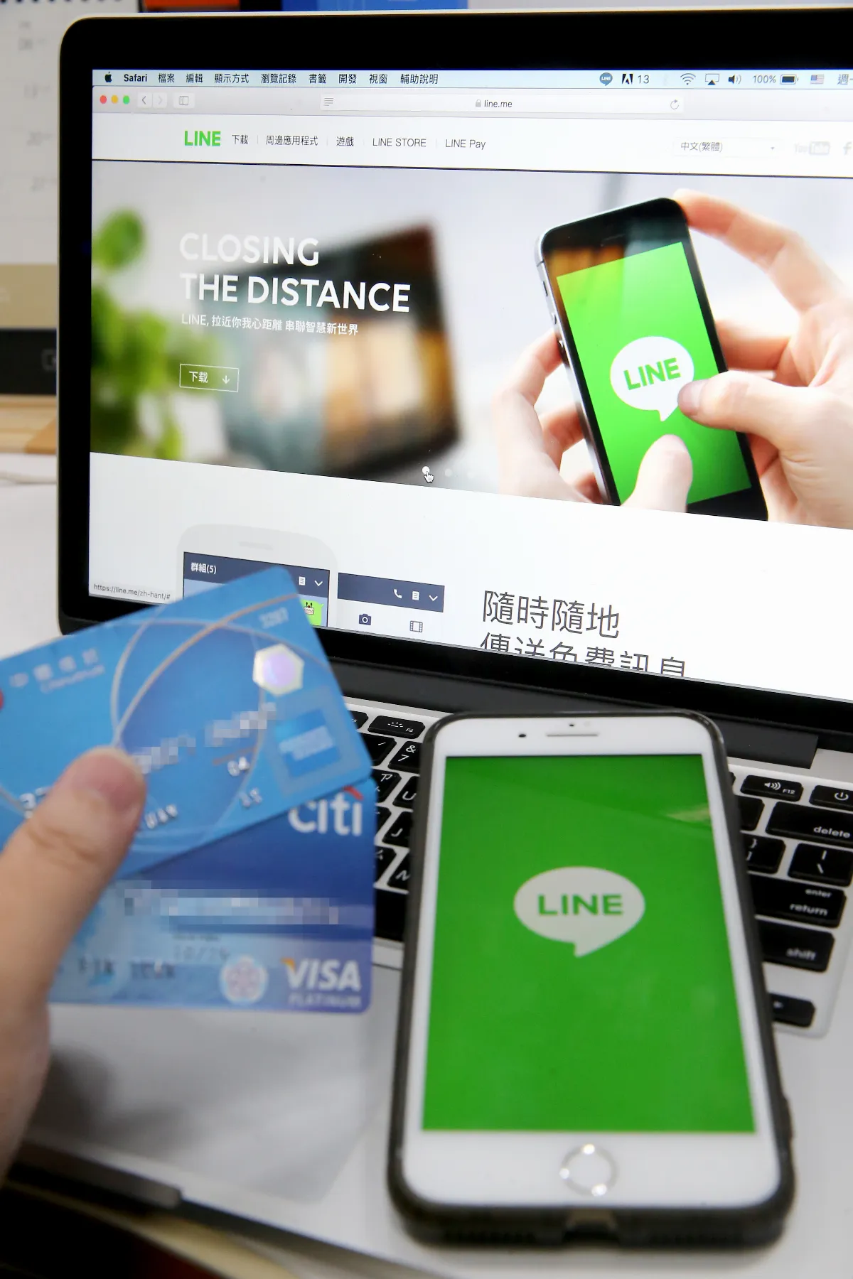詐騙集團新手法 假冒鄰居傳訊搭訕