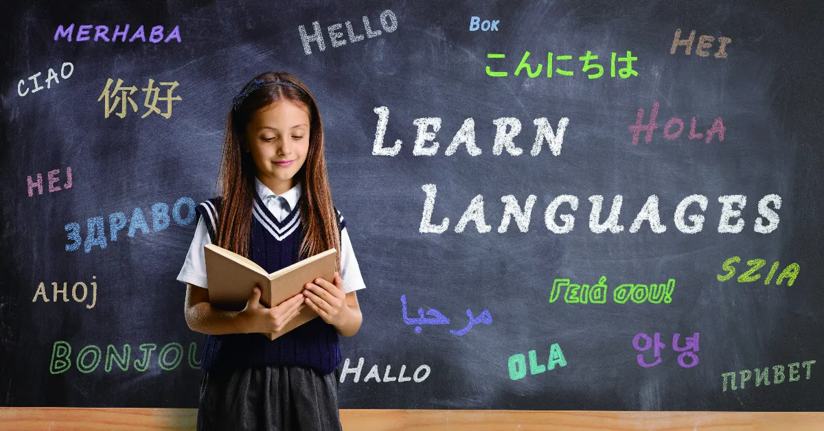 訊息工具 跨領域視角