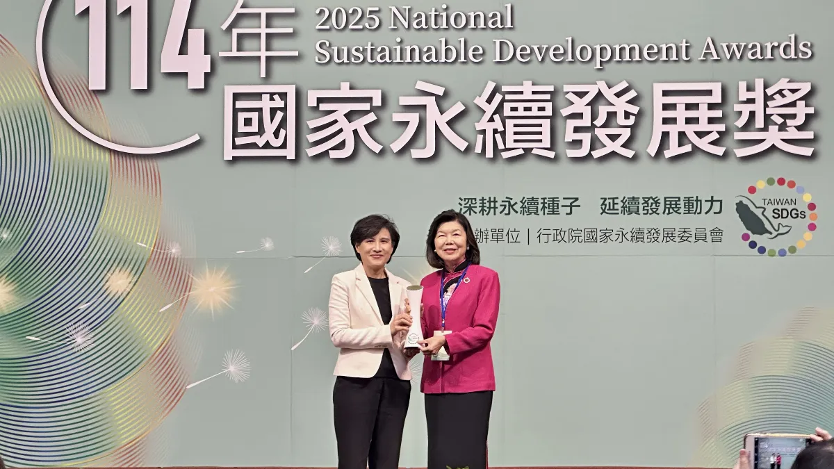 佛光會獲永續發展獎 以信仰帶動淨零行動力