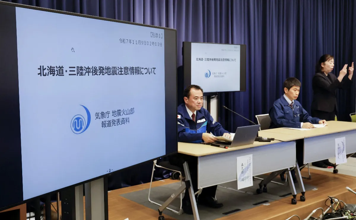 日本發布餘震注意情報 不排除311級強震再臨