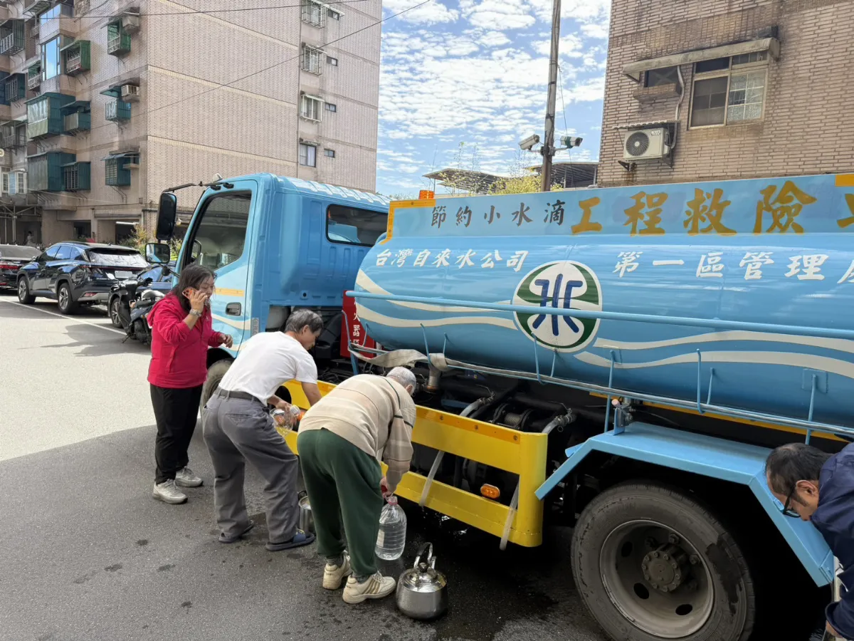 基隆自來水油汙事件 台水：非汙染源查察機關