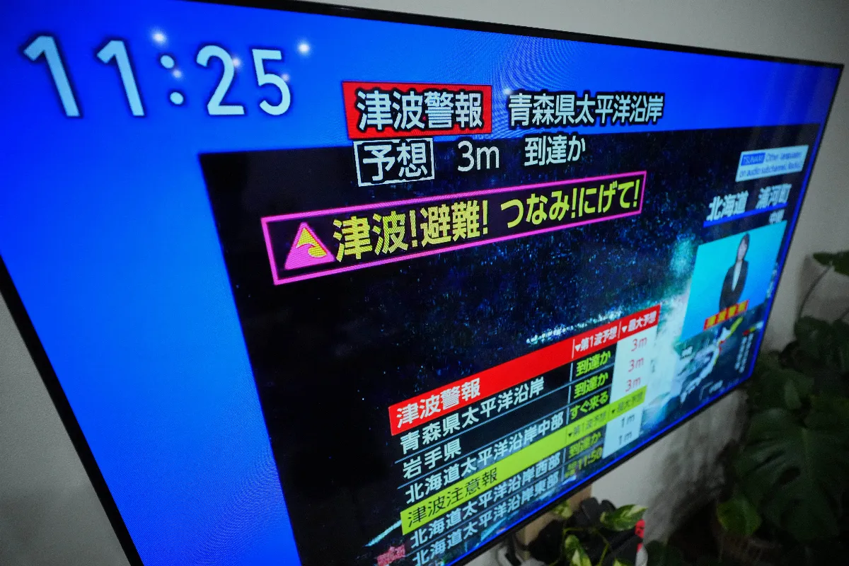 日本青森外海7.5強震 台灣觀光署：無接獲旅行社受影響