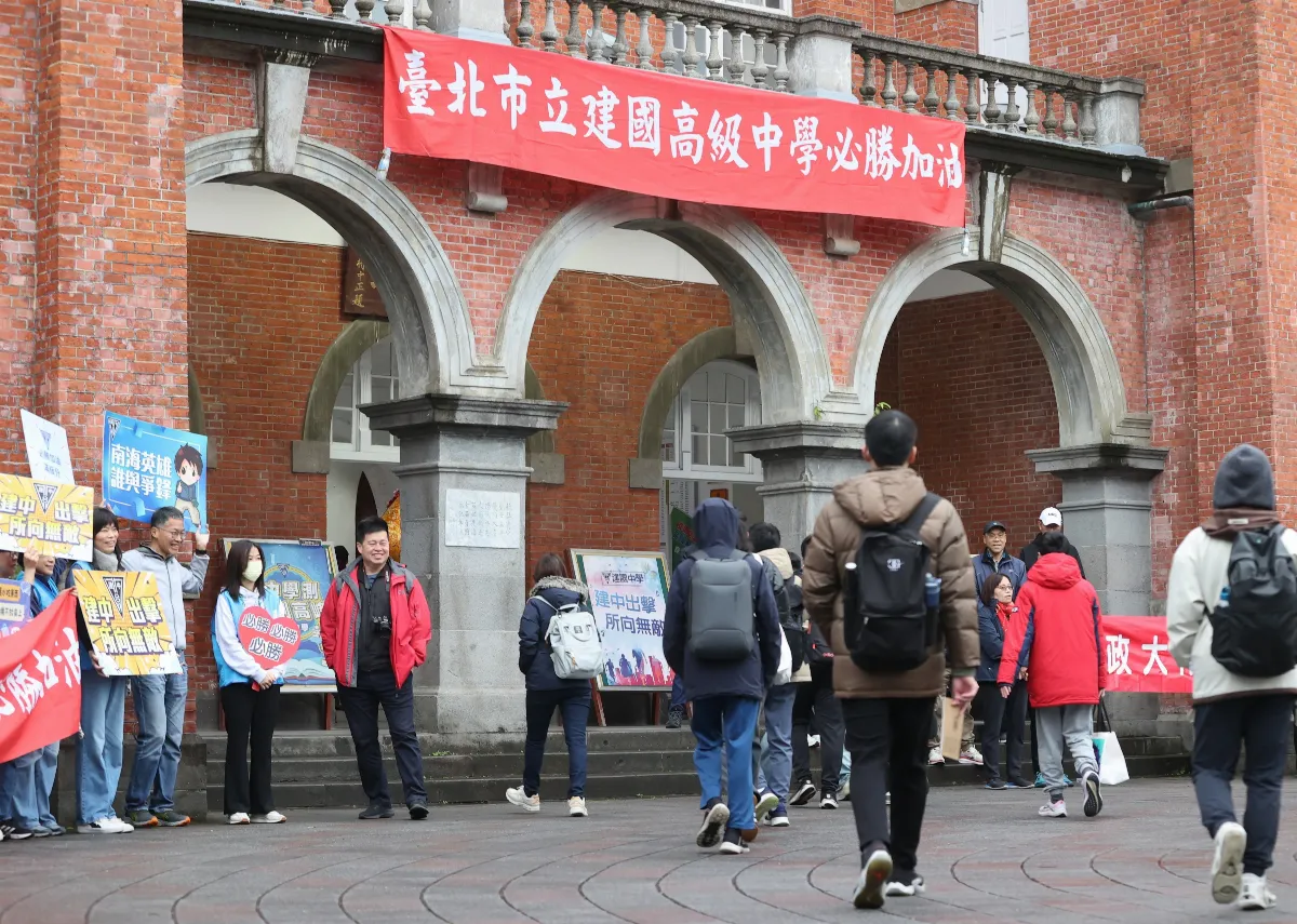 115申請入學自費醫牙、中醫7系改看社會科 3頂大醫學系甄試撞期