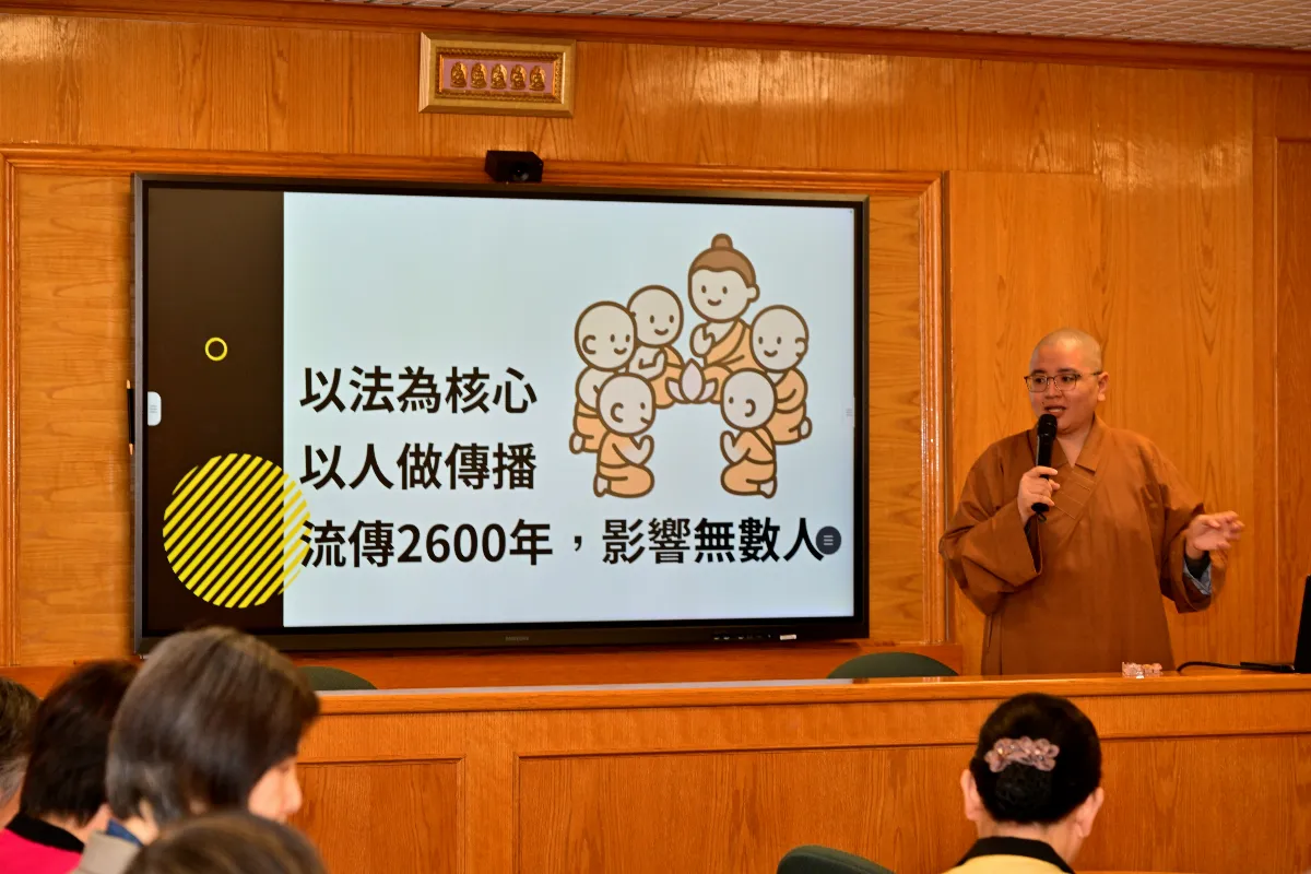 Toronto Buddha’s Light Members Strengthen Media Skills to Advance Humanistic Buddhism Online