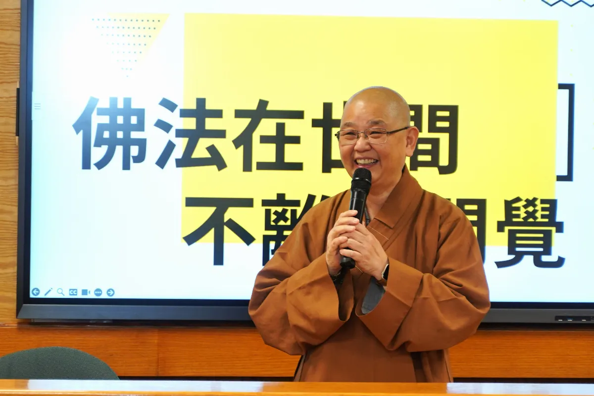 Toronto Buddha’s Light Members Strengthen Media Skills to Advance Humanistic Buddhism Online