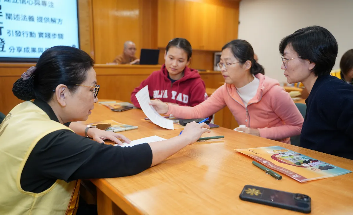 Toronto Buddha’s Light Members Strengthen Media Skills to Advance Humanistic Buddhism Online