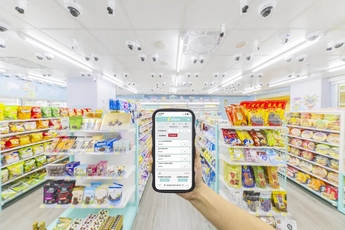 智慧零售走向商用  三代無人商店 X-STORE問世