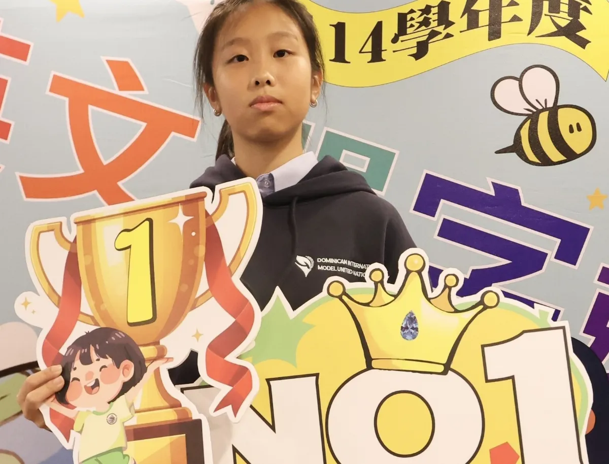 多閱讀英語文學 國中生勤查生字摘「單字王」殊榮 