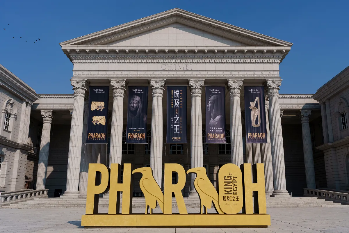 提升觀展品質  奇美《埃及之王》快速入場預約登場