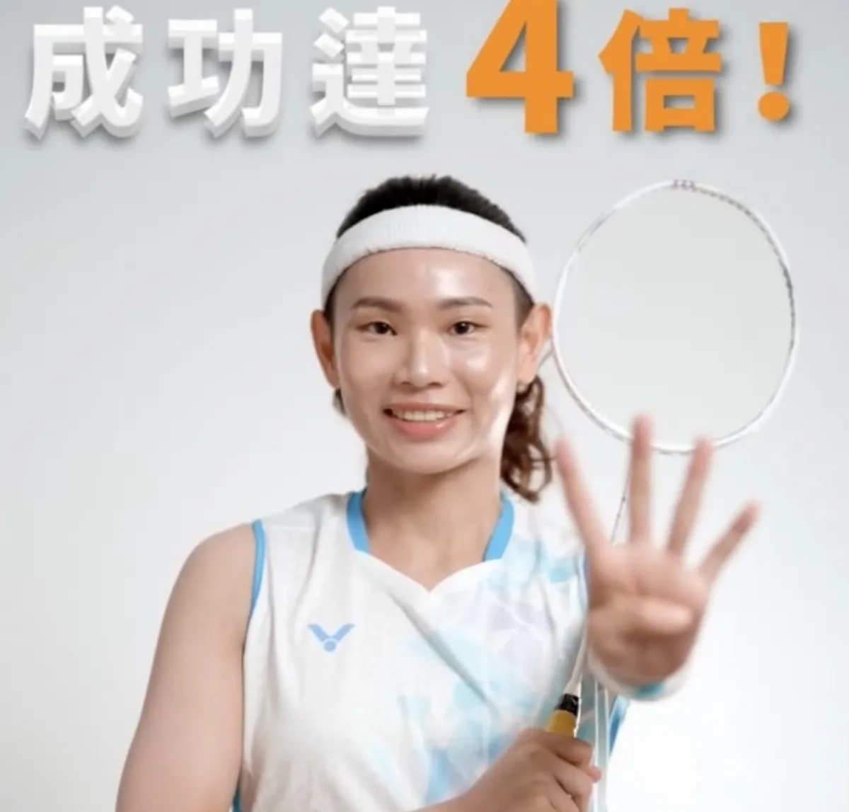 高雄市宣導客製化戒菸 助提高成功率　