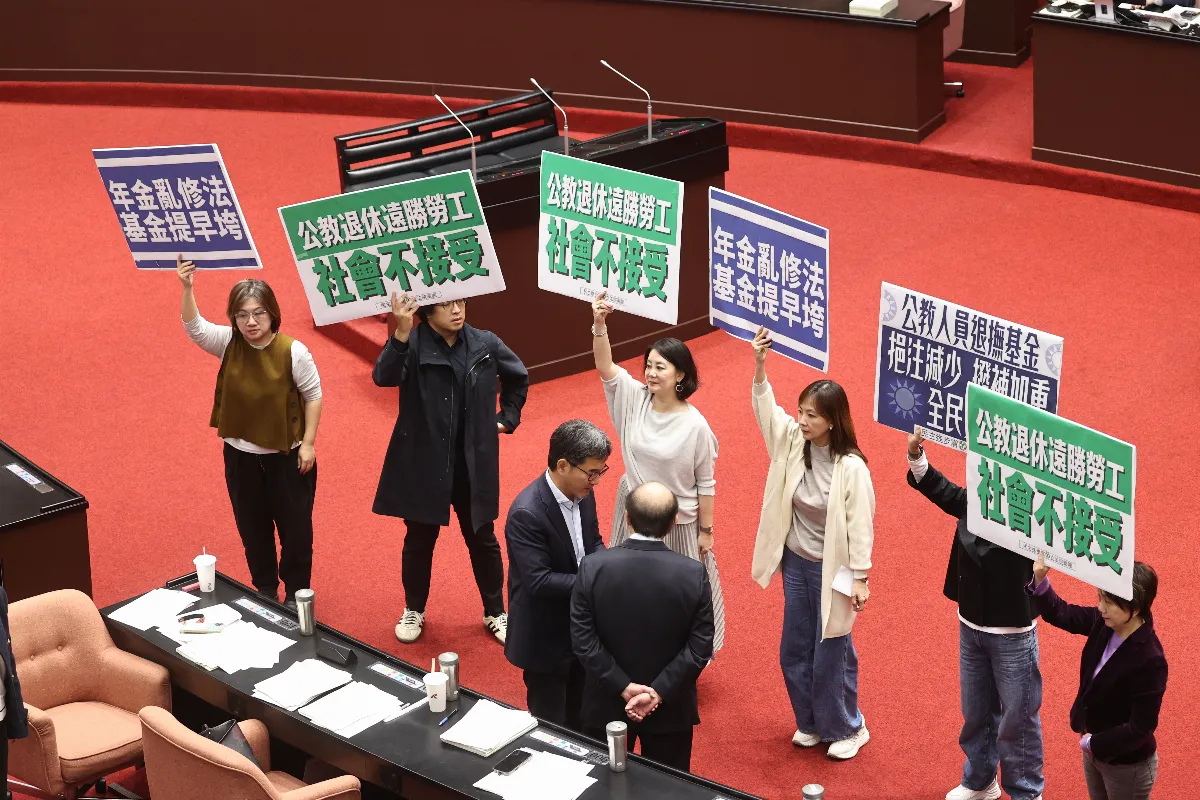 公教年金三讀停砍 賴清德：年改不能走回頭路