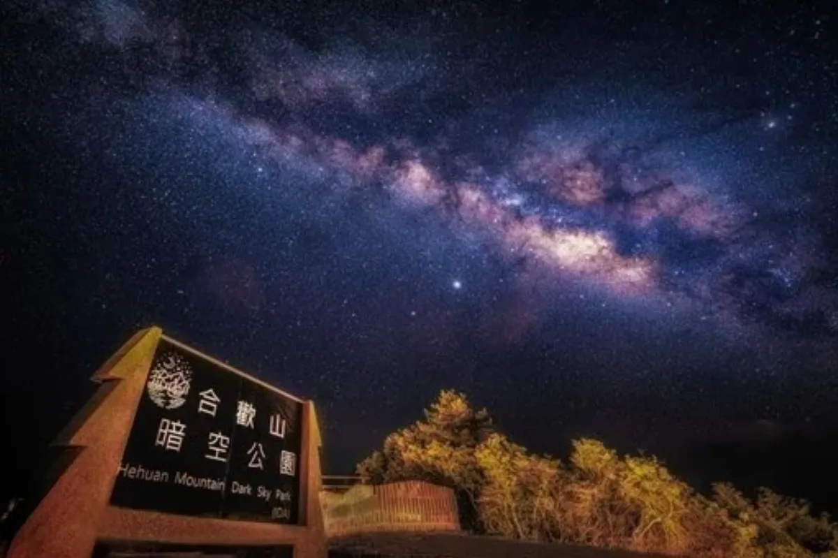 雙子座流星雨來了！氣象署：14日夜到15日晨為最佳觀賞期