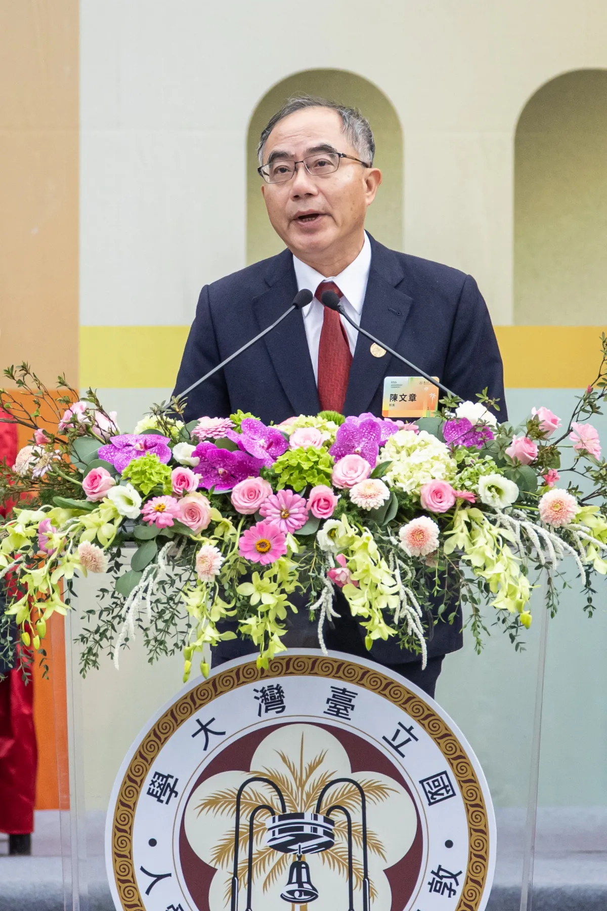 台大舉行臨時校務會議 校長陳文章獲續任