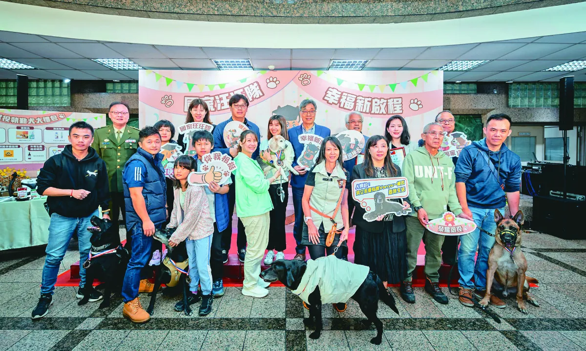 28隻救難犬榮退 獲頒獎章
