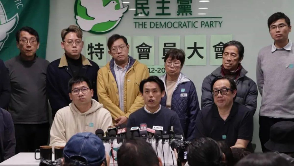 成立31年民主派政黨 香港民主黨大會決議解散