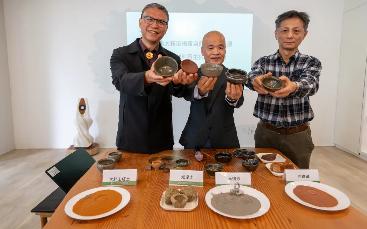 花蓮馬太鞍溪600萬噸淤泥翻身！陶瓷、建材應用潛力大爆發