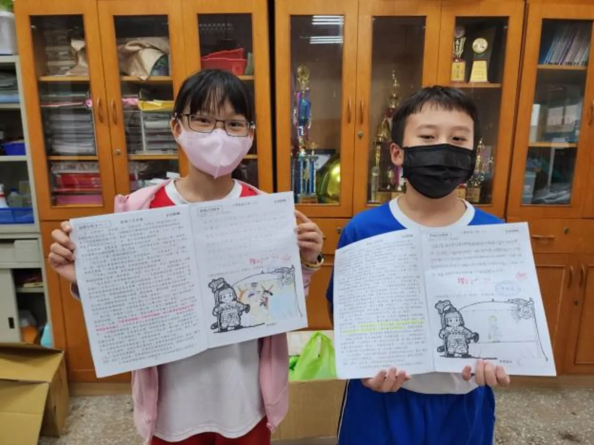 公園國小深耕三好教育有成 獲教育部特色學校肯定