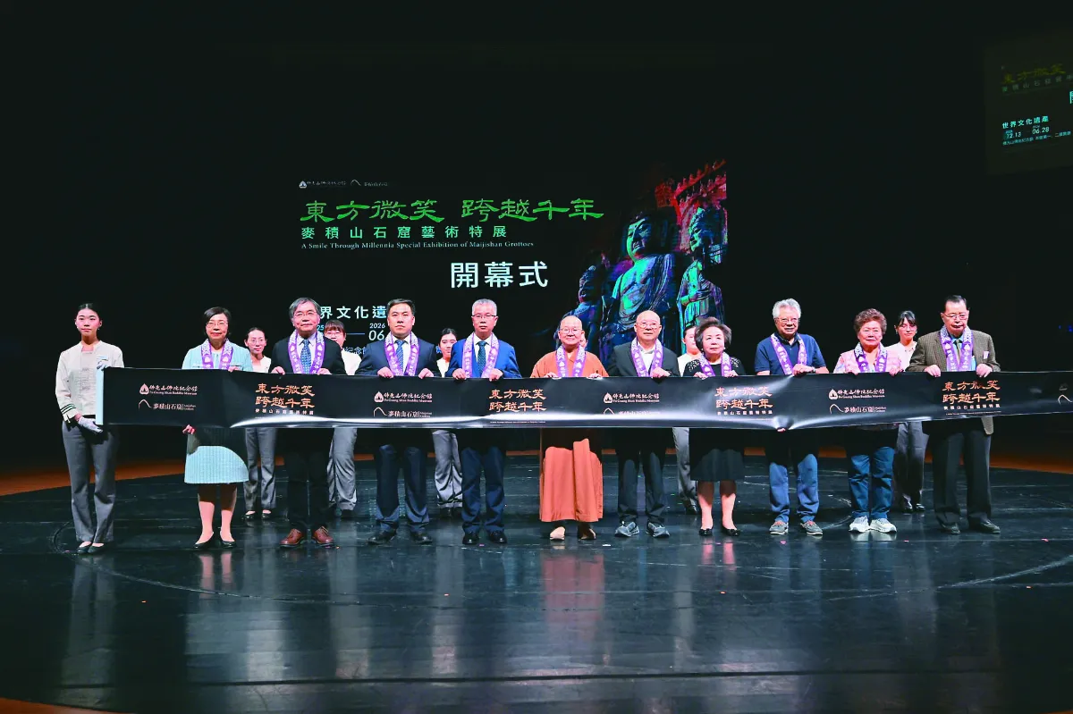 東方微笑跨越千年 麥積山石窟現佛館