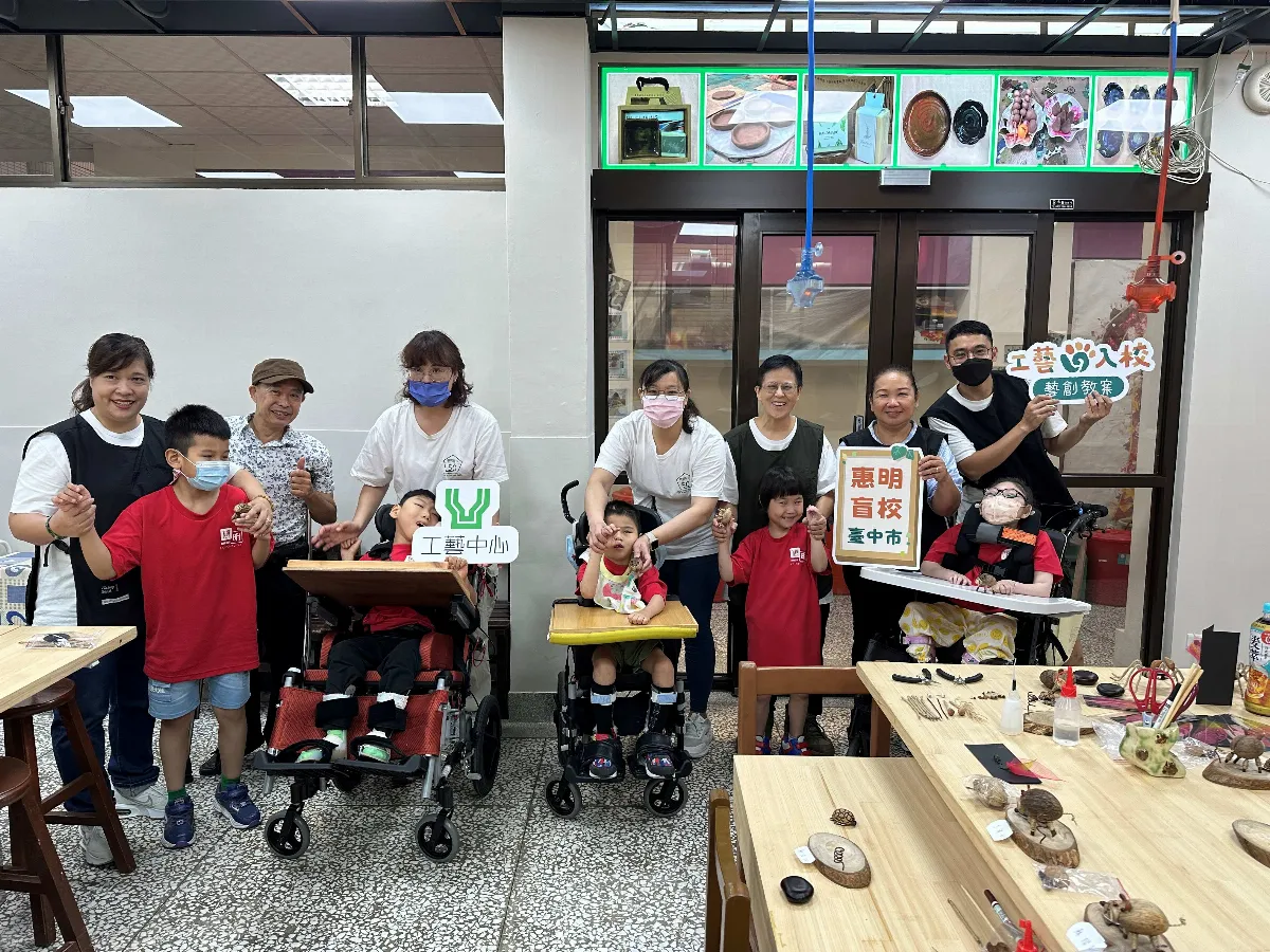 工藝入校扎根全台　藝創教案帶學童體驗動手作樂趣