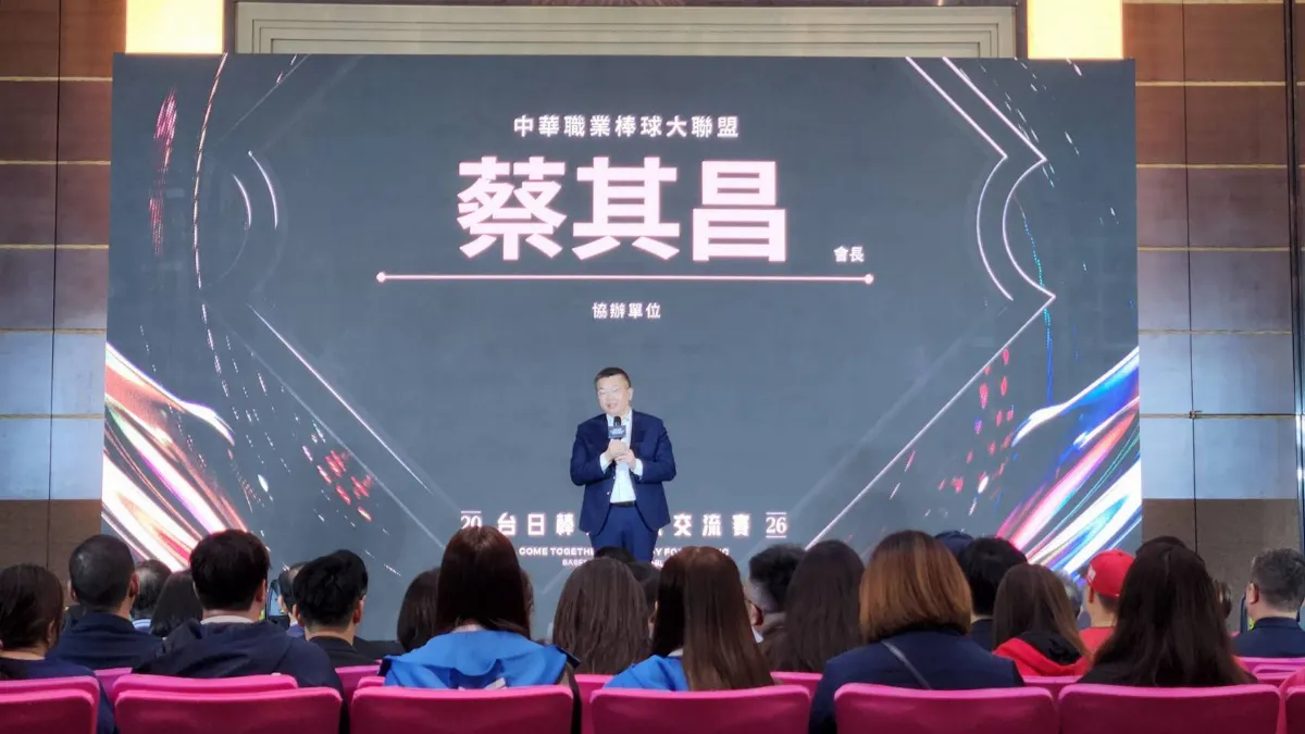 經典賽／曾豪駒接任樂天桃猿總教練 蔡其昌：還不是問題