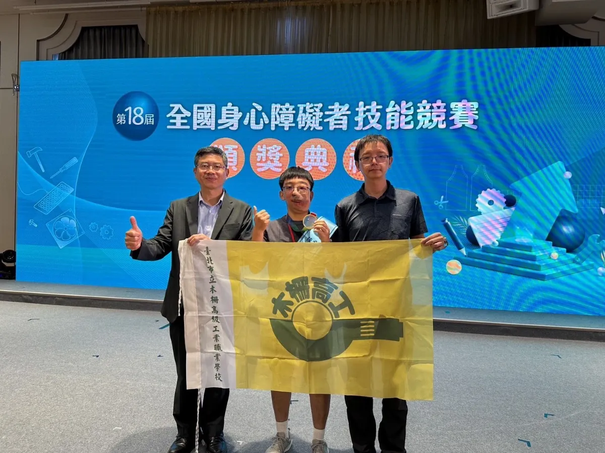 揮別霸凌陰霾 顏損學子勇奪雙金