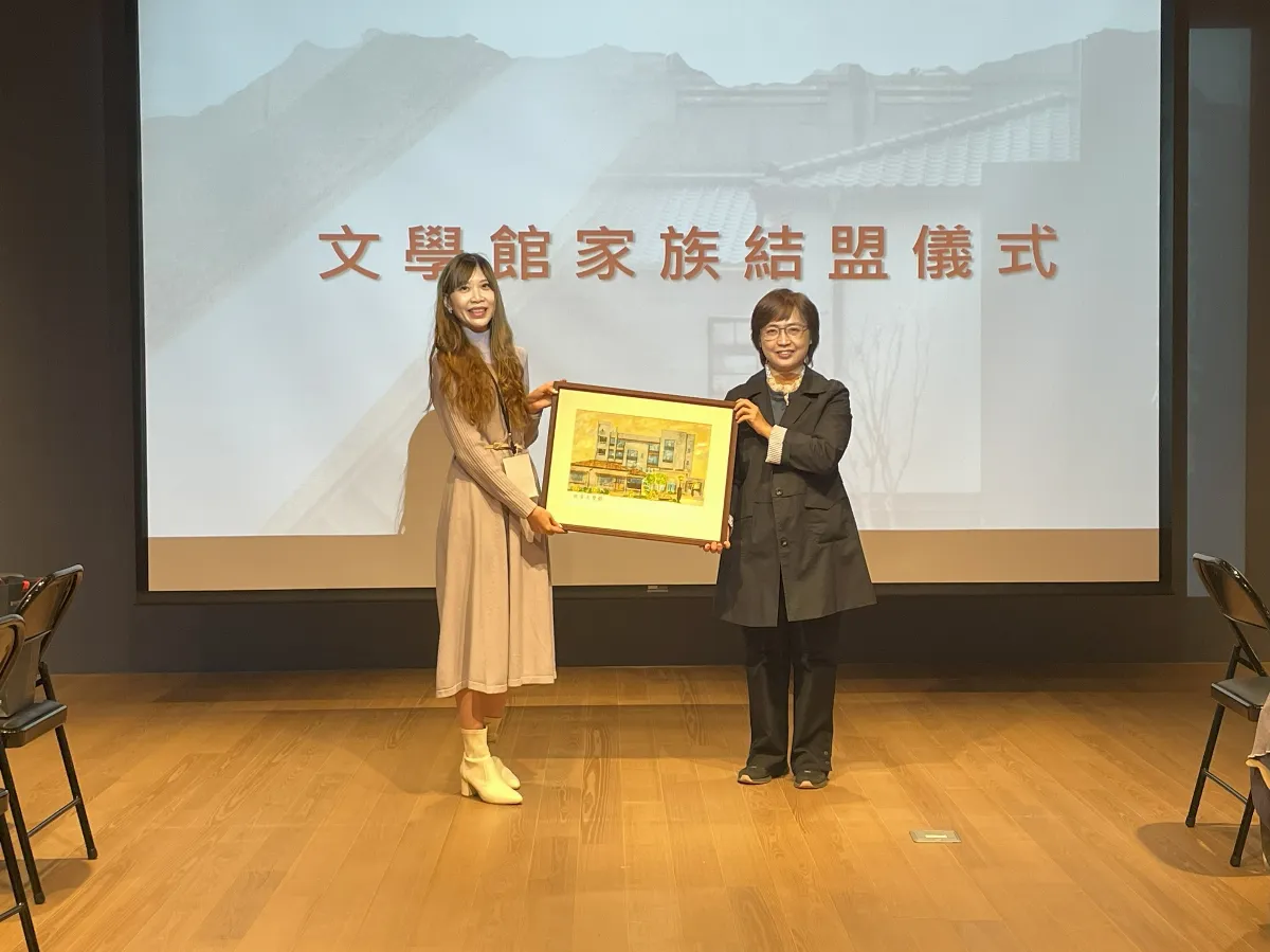 台文館「文學館家族」迎新 嘉義、桃園文學館加盟
