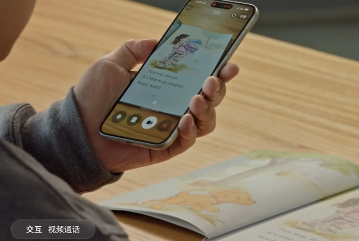 豆包AI手機挑戰市場規則 自動化操作引爆討論