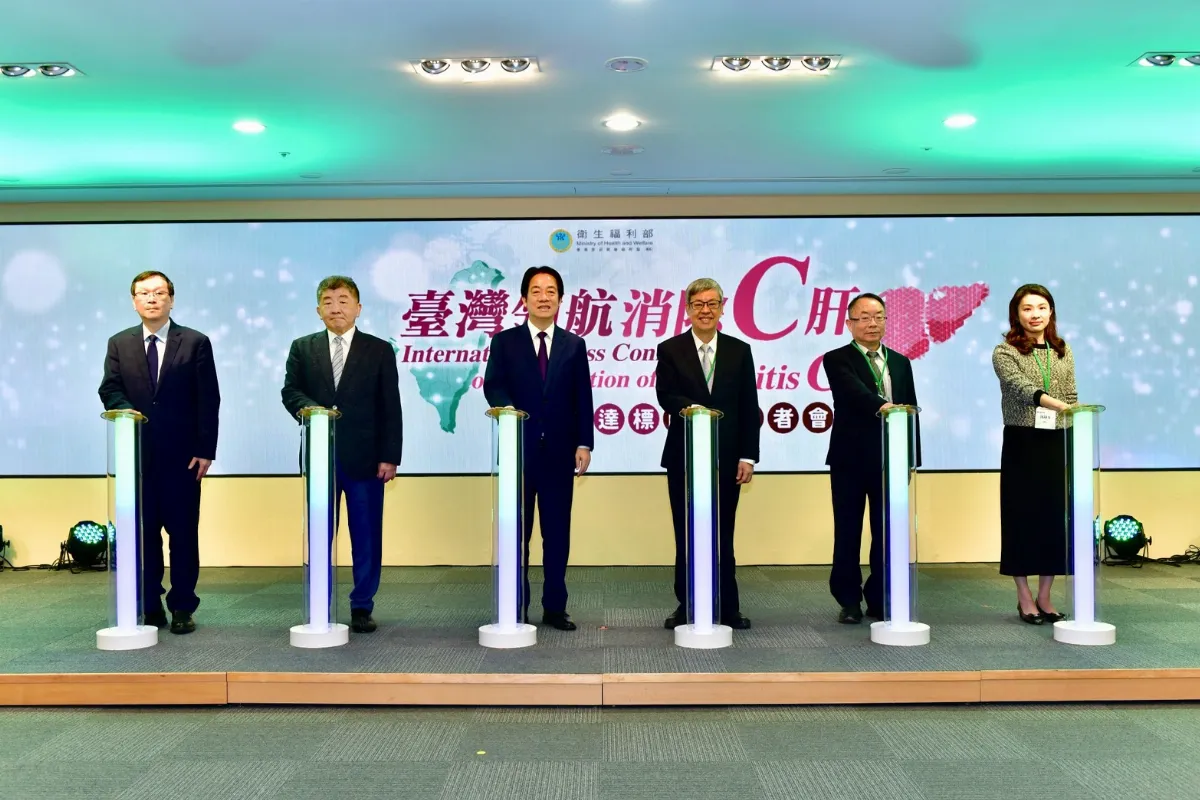 消除C肝新里程碑 台灣提前達標