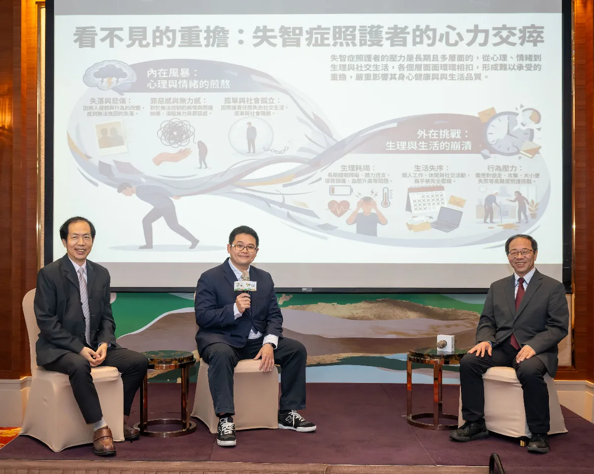 活力80健康100  順天堂打造漢方大健康