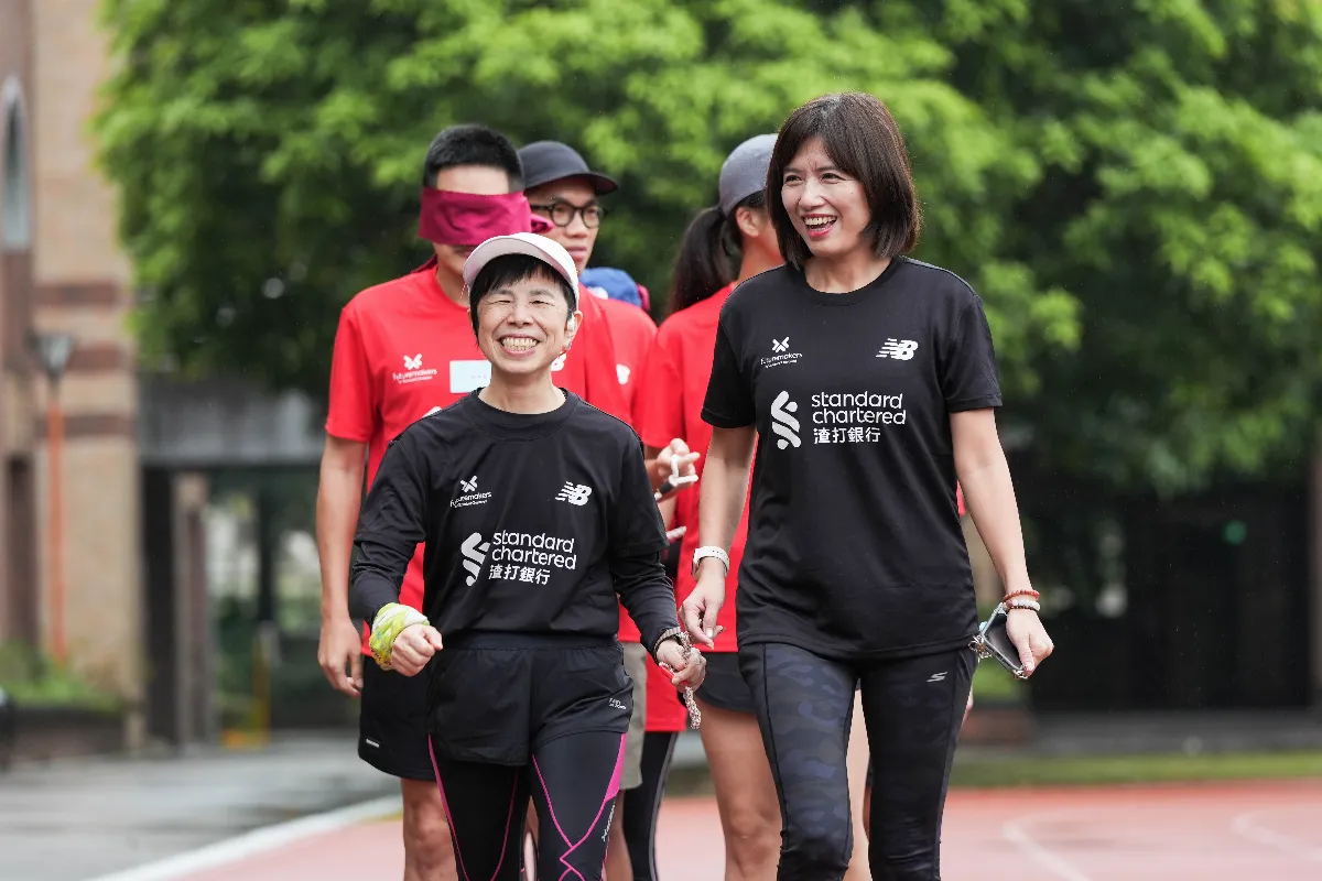 啟動視障陪跑營 渣打邀你為愛而跑