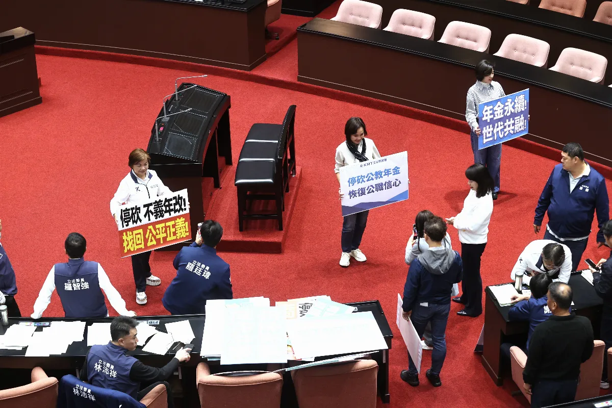 社論--守護憲政，守護民主