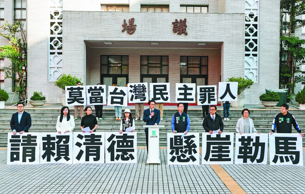 在野陣營提案彈劾賴總統 明日立院議場前宣布