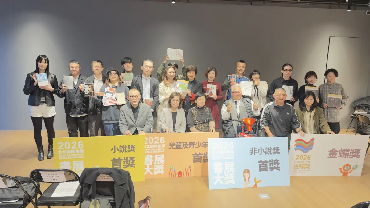 2026台北國際書展大獎揭曉 林俊穎《七月爍爁》奪「小說獎」首獎　